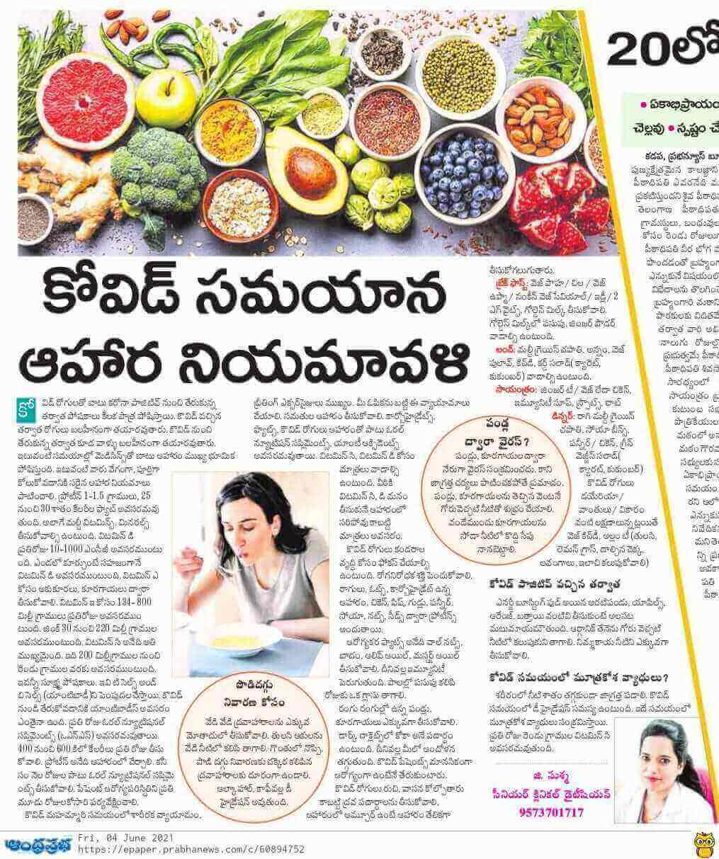 Article on COVID Diet by G. Sushma - Dietetics & Nutrition